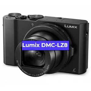Ремонт фотоаппарата Lumix DMC-LZ8 в Красноярске